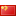 Chinese Site